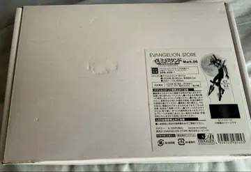 에반게리온 루미나스타 Mark.06
