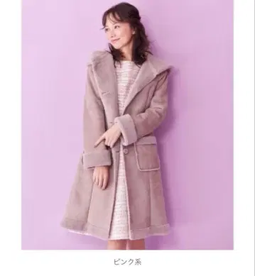 미사용 새상품 TOCCA COSMIC LATTE 코트