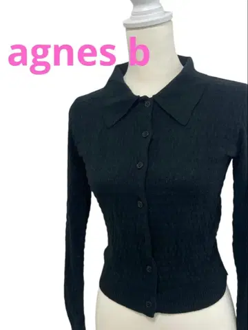 agnes b. 에네스베 가디건 프랑스제 블랙 버튼 다운