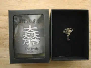 이시다 미츠나리 귀걸이