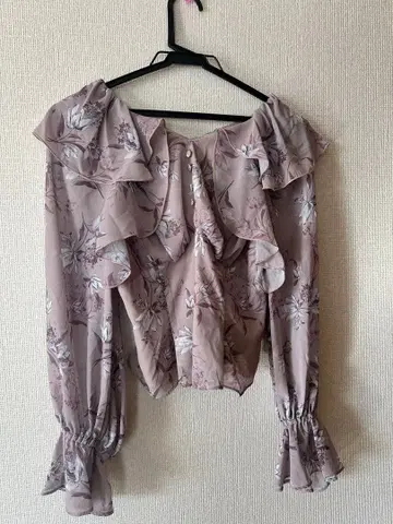 Herlipto Gentiana Print Frill Set Up