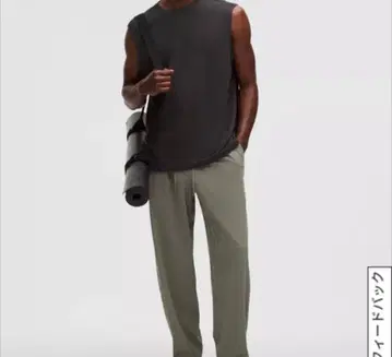 Balancer 우븐 릴랙스 핏 팬츠 (기장 짧음)