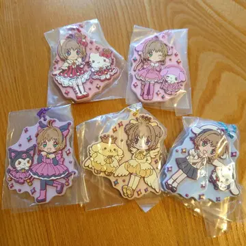 산리오 x 카드캡터 사쿠라 스트랩 5개 세트