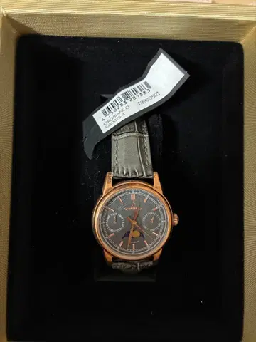 Orobianco 손목시계 그레이 OR0075-4