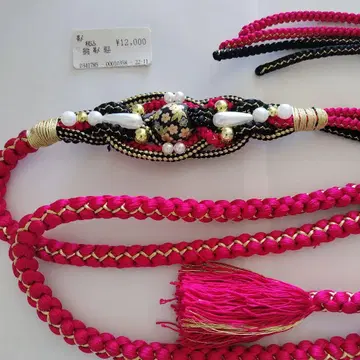 허리띠 펄 블랙 핑크 빨간색 정가 12000엔