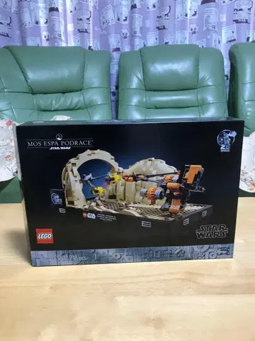 LEGO 75380 Mos Espa Podrace Star Wars