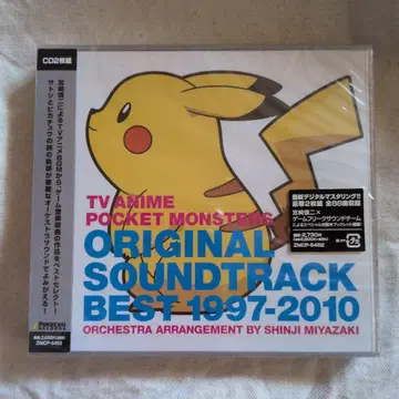 포켓몬스터 오리지널 사운드 트랙 BEST 1997-2010