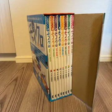 차이클로 신장판 전 8권