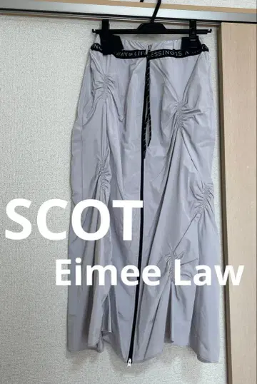 야마다야 스콧 클럽 롱 스커트 새상품 프리 사이즈