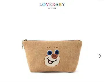 도업 테디 화장품 파우치 L