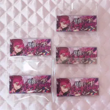 앙스타 사에구사 이바라 바나콜레