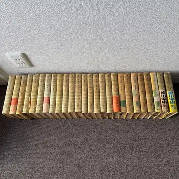 도쿠가와 이에야스 전 26권 세트 야마오카 소하치