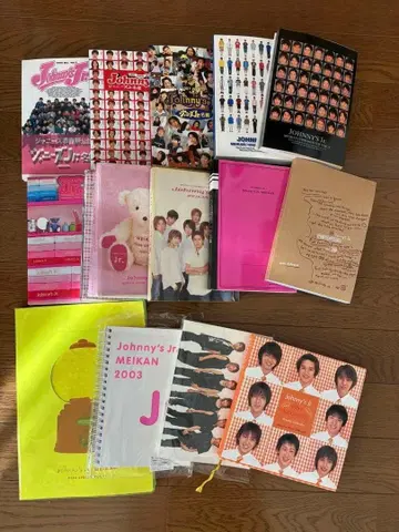 Johnny's Jr. 명감 세트 VOL.1~13