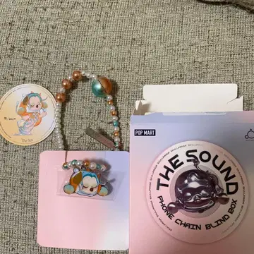 POP MART Skull Panda 스트랩