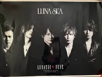 LUNA SEA LUNATIC FEST. 포스터