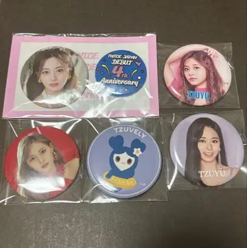twice 쯔위 캔뱃지