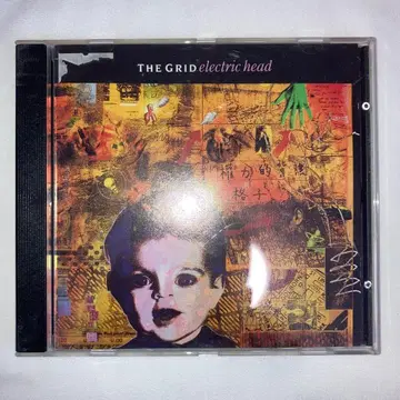 THE GRID electric head