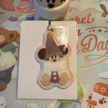 릴린린 키체인 브라운 디즈니 크리스마스 릴린린 크리스마스