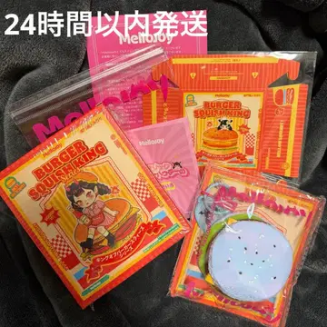 Mellojoy 스퀴즈 햄버거 판타지 버거