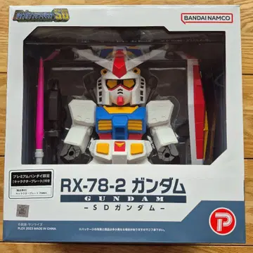 기동전사 건담 RX-78-2 건담 점보 소프트 비닐 SD 건담 피규어