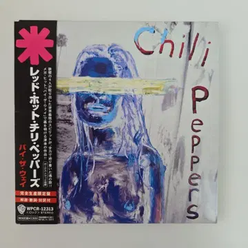 레드 핫 칠리 페퍼스 / 바이 더 웨이 종이 자켓 CD