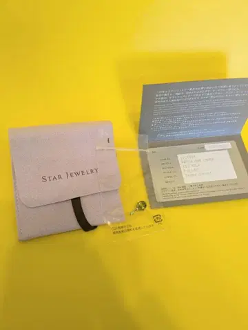 K10 참 PERIDOT CHARM