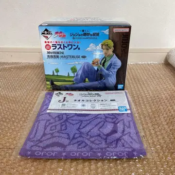 죠죠의 기묘한 모험 제일복권 라스트 원 요시카게 키라