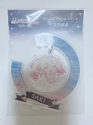 텐마 사키 흔들흔들 아크릴 스탠드