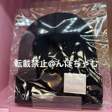 saymyname &Our Vibe POPUP md 비니 black