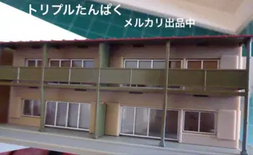 N 게이지 아파트 모형 빨간 지붕 TOMIX 4026