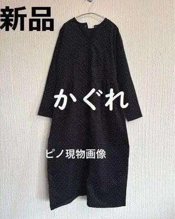 새상품 카구레 도트 코듀로이 2WAY 원피스 블랙 원피스