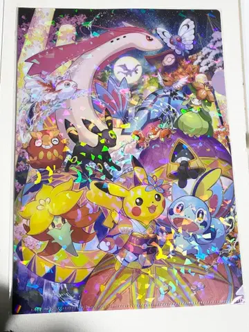 포켓몬 센터 카나자와 A4 클리어 파일