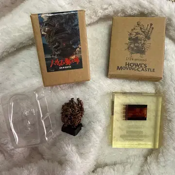 하울의 움직이는 성 미니어처 세트