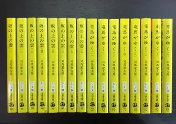언덕 위의 구름 료마가 간다 각 전 8권 시바 료타로