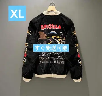 BEAMS JAPAN x TAILOR TOYO Godzilla