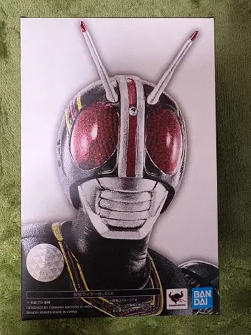 진골조각 가면라이더 BLACK