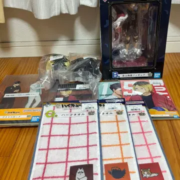 하이큐!! 10th anniversary 제일복권