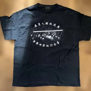 ALI 로고T셔츠 (XL)