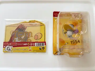 톰과 제리 Happy 복권 A상 G상 세트