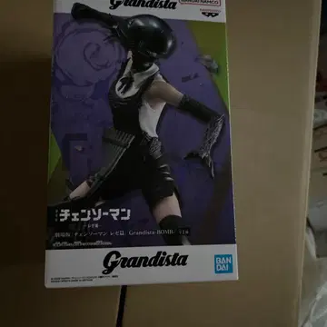 극장판 체인소 맨 레제 편 Grandista 폭탄 피규어