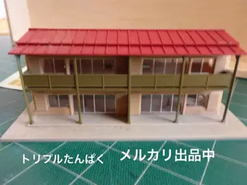 N 게이지 아파트 모형 빨간 지붕 TOMIX 4026