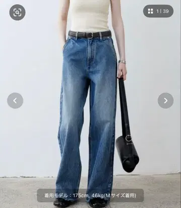 tageechita 컷오프 밑단 스트레이트 데님 팬츠 M 사이즈