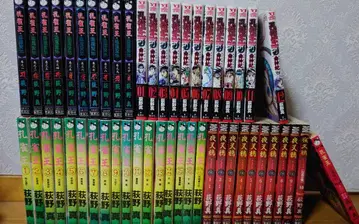 공작왕 퇴마 성전 곡신 기록 야차 까마귀 전권 세트