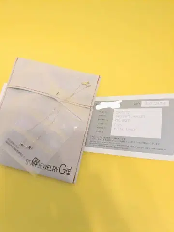 K10 오닉스/화이트 토파즈 발찌