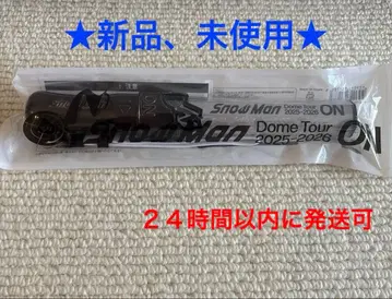 새상품 당일 발송 Snow Man ON 응원봉 스노우맨 라이브