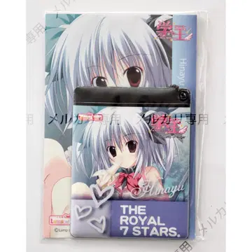 학왕 컬러 패스 케이스 마유비나유 Lump of Sugar