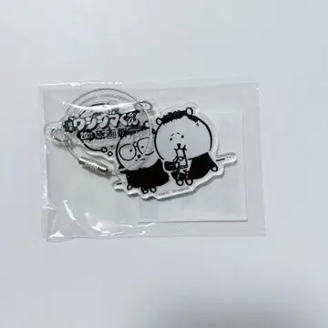 새상품 나가노 캐릭터즈 야미킨 우시지마 군 나가노의 곰 아크릴 키링