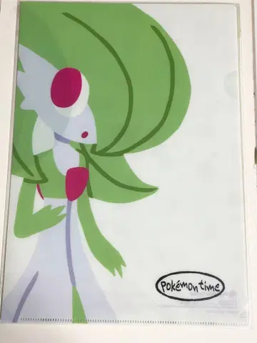 포켓몬 센터 포켓몬 타임 클리어 파일 서나이트 2장 세트