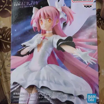 BANPRESTO 얼티밋 마도카 피규어