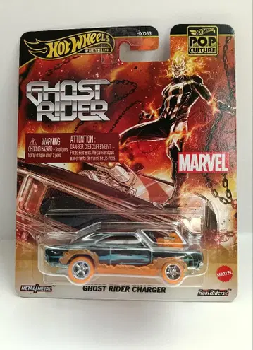 핫휠 POP CULTURE GHOST RIDER CHARGER